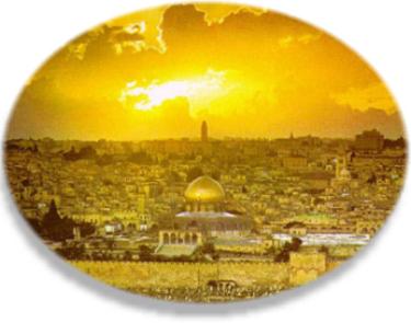 ספר התפילות שלי by mishel koren - Illustrated by מישל קורן  - Ourboox.com