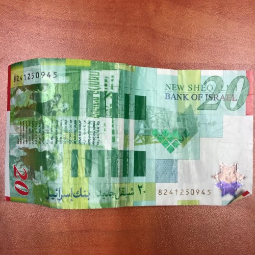 How to Spot a Counterfeit Bill by Mel Rosenberg - מל רוזנברג - Ourboox.com