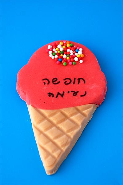 “סוף הוא תמיד התחלה של משהו אחר…” by orit halif - Ourboox.com