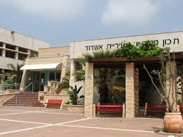 התלמידים האמיצים by hila - Ourboox.com