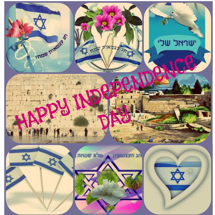 פיקסלר של אור חנה כיתה ז by Lehava Or Yehuda - Illustrated by להב"ה אור יהודה - Ourboox.com