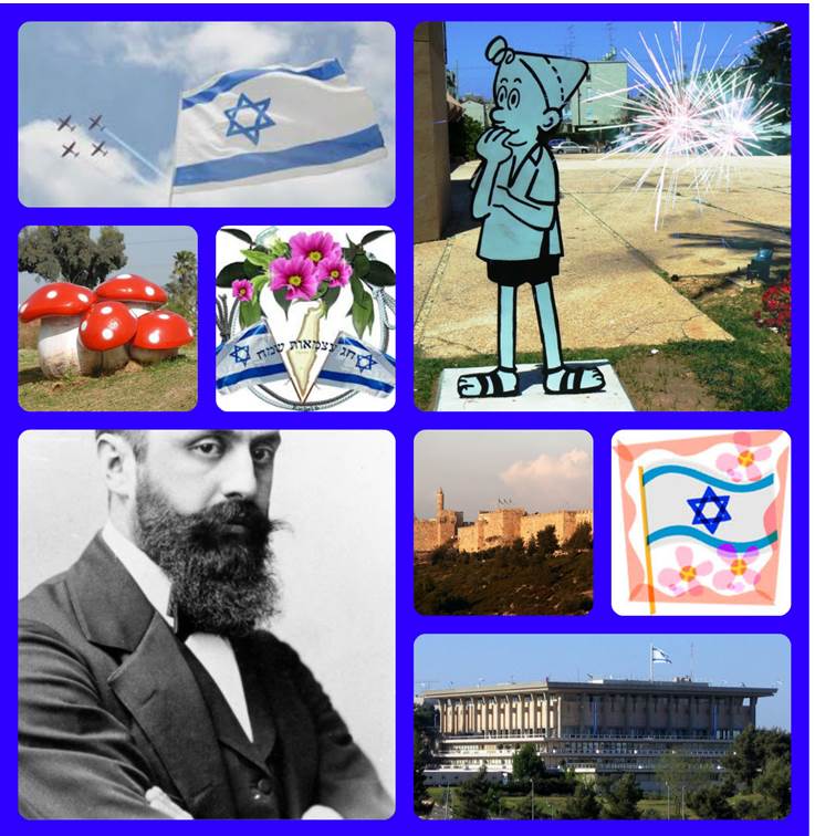 פיקסלר של אור חנה כיתה ח by Lehava Or Yehuda - Illustrated by להב"ה אור יהודה - Ourboox.com