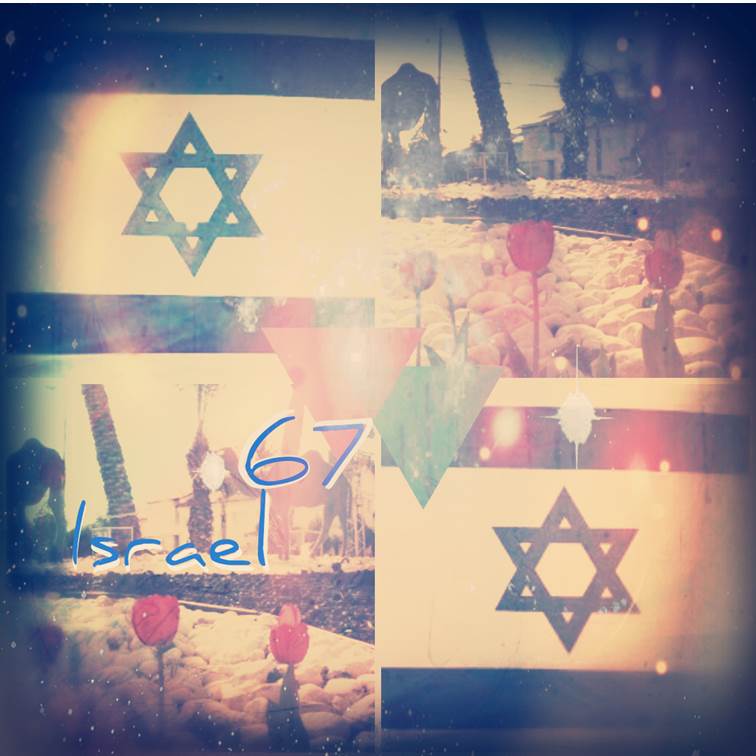 פיקסלר של אור חנה כיתה ז by Lehava Or Yehuda - Illustrated by להב"ה אור יהודה - Ourboox.com