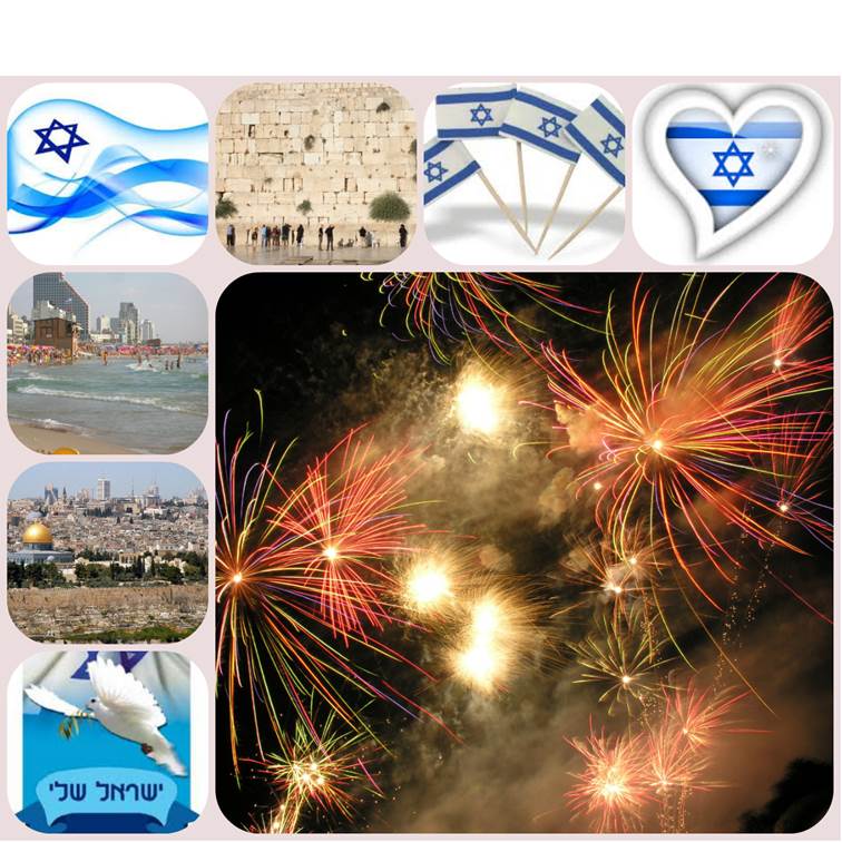 פיקסלר של אור חנה כיתה ז by Lehava Or Yehuda - Illustrated by להב"ה אור יהודה - Ourboox.com