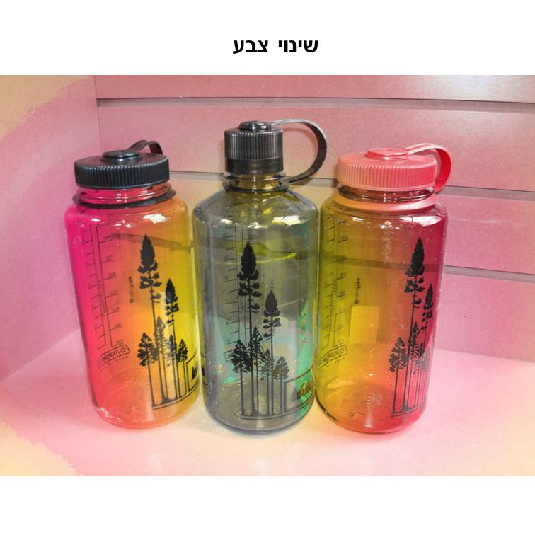 פיקסלר של אור חנה כיתה ז by Lehava Or Yehuda - Illustrated by להב"ה אור יהודה - Ourboox.com