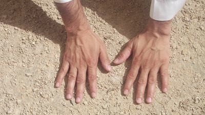 التيمم by faten - Ourboox.com