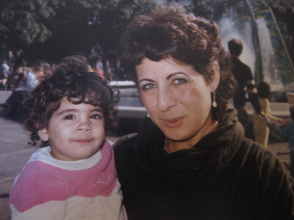 Happy Birthday to Shuli!!!!! by Mel Rosenberg - מל רוזנברג - Ourboox.com