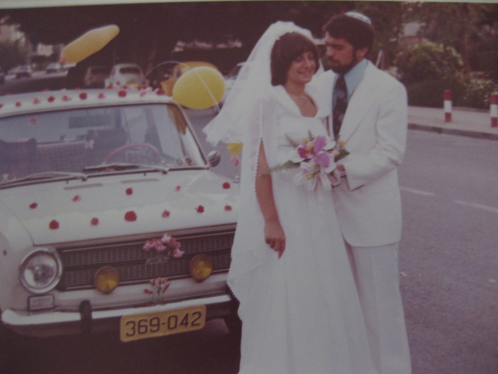 Happy Birthday to Shuli!!!!! by Mel Rosenberg - מל רוזנברג - Ourboox.com