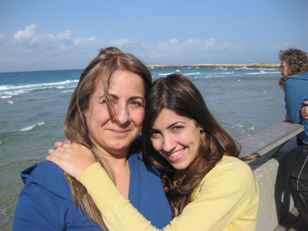 Happy Birthday to Shuli!!!!! by Mel Rosenberg - מל רוזנברג - Ourboox.com