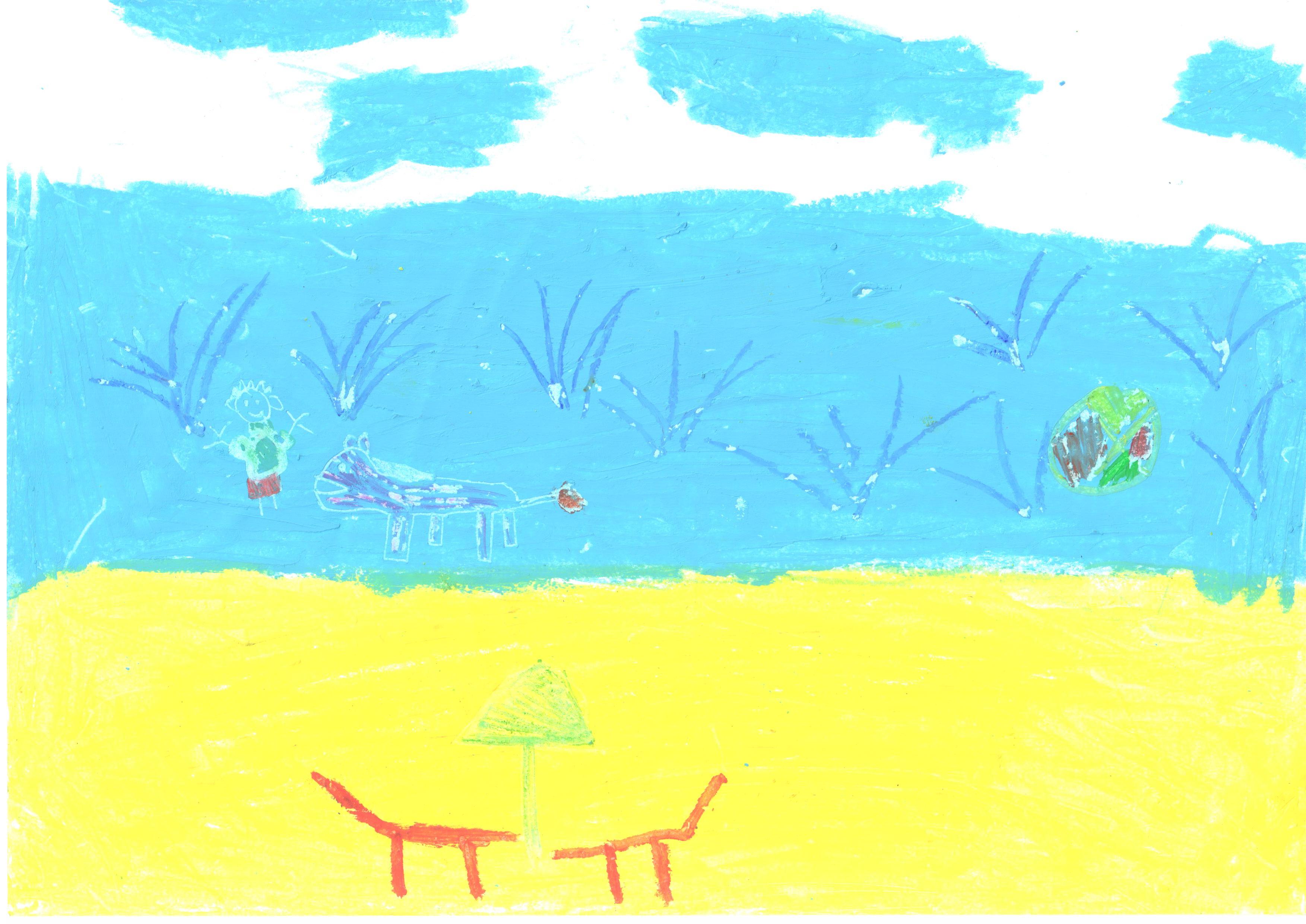 הכלב המיוחד by אילן  - Illustrated by כתבו וציירו תלמידי כיתה ג