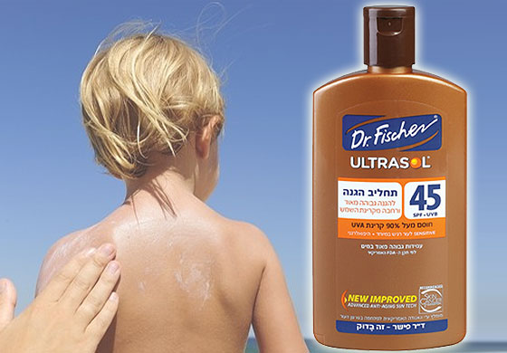 חכם בשמש by hadar - Illustrated by הדר - Ourboox.com