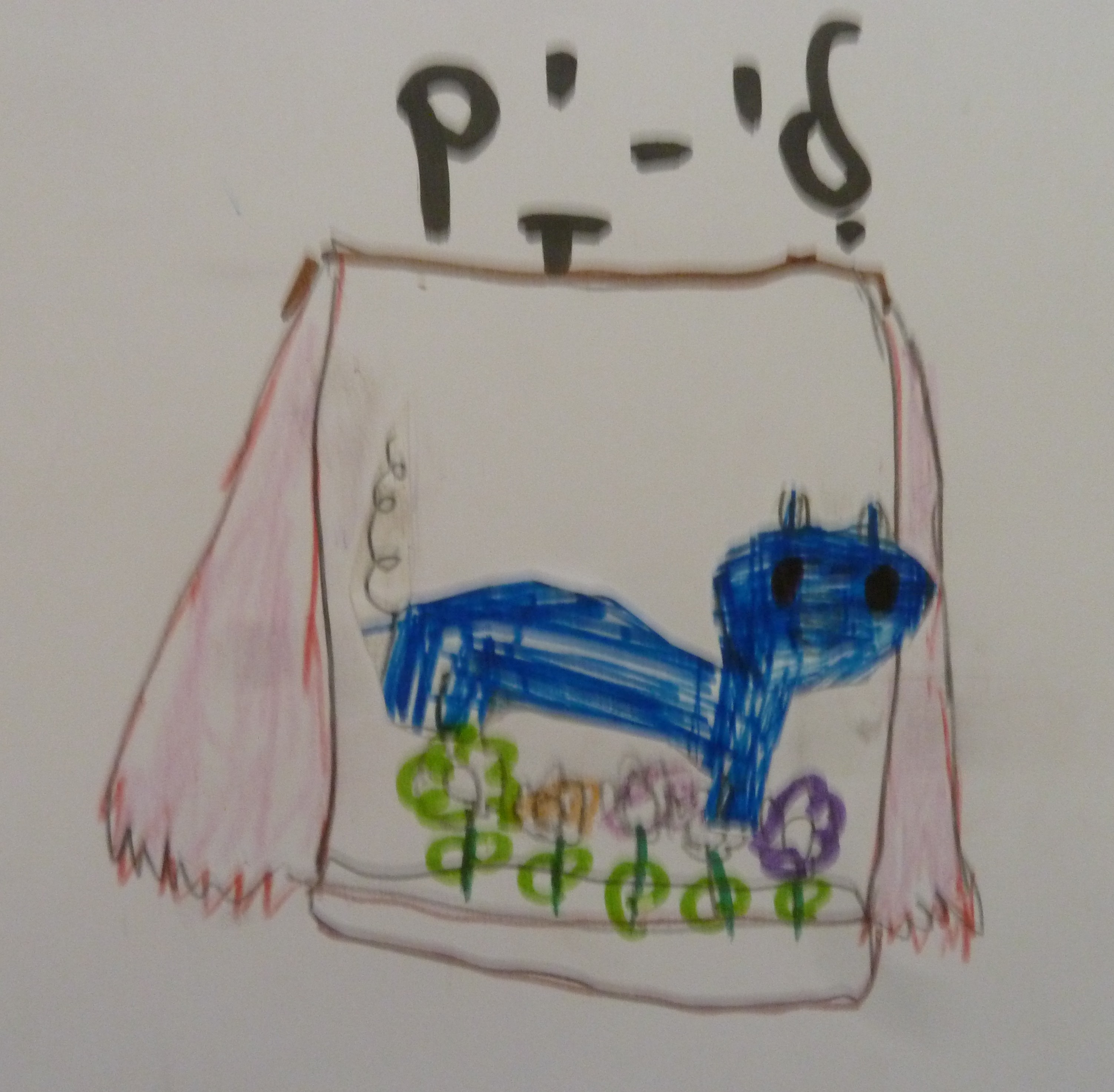 דירה להשכיר by אילן - Illustrated by כתבו וציירו כיתה א