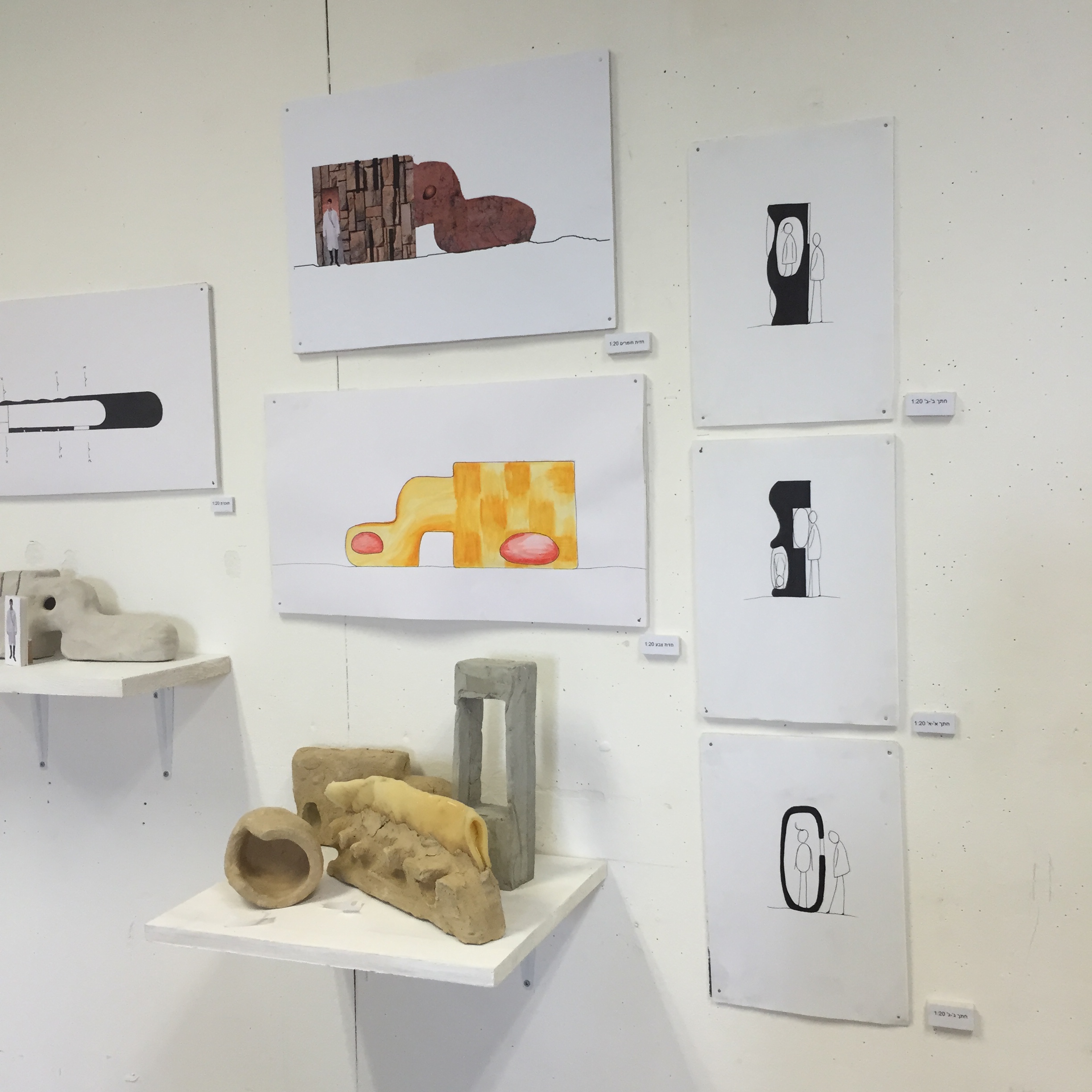 A Visit to the Studio by Mel Rosenberg - מל רוזנברג - Ourboox.com