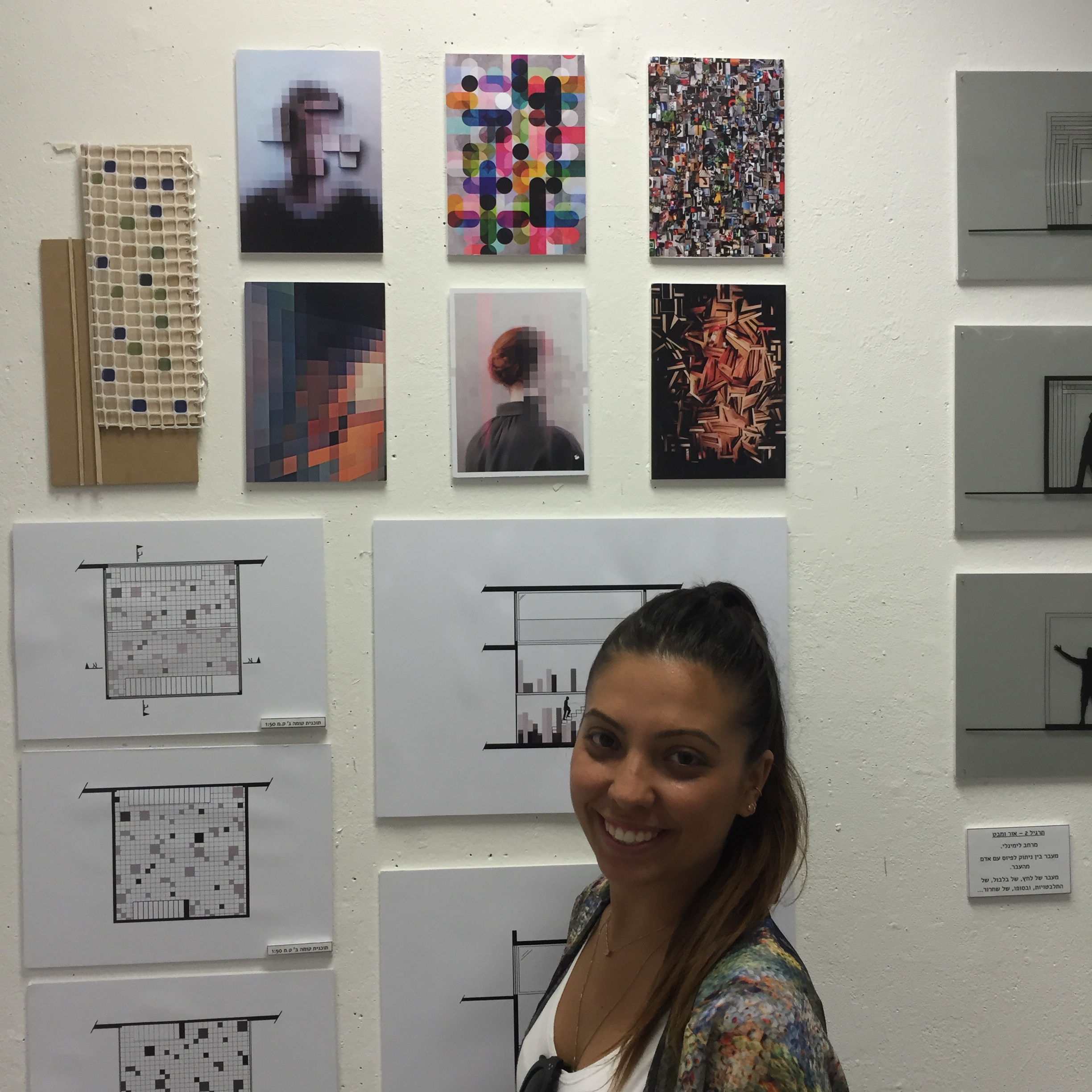 A Visit to the Studio by Mel Rosenberg - מל רוזנברג - Ourboox.com