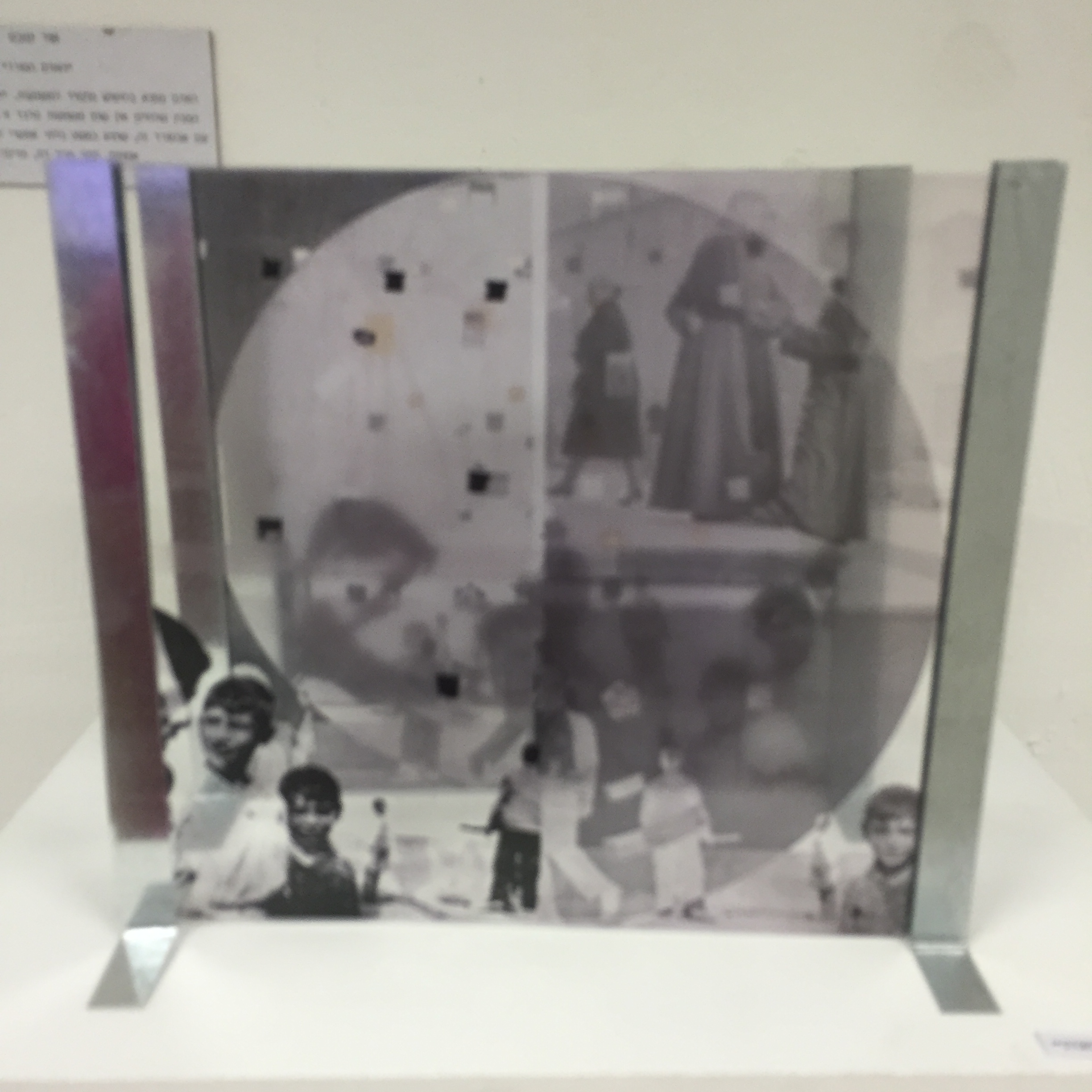 A Visit to the Studio by Mel Rosenberg - מל רוזנברג - Ourboox.com