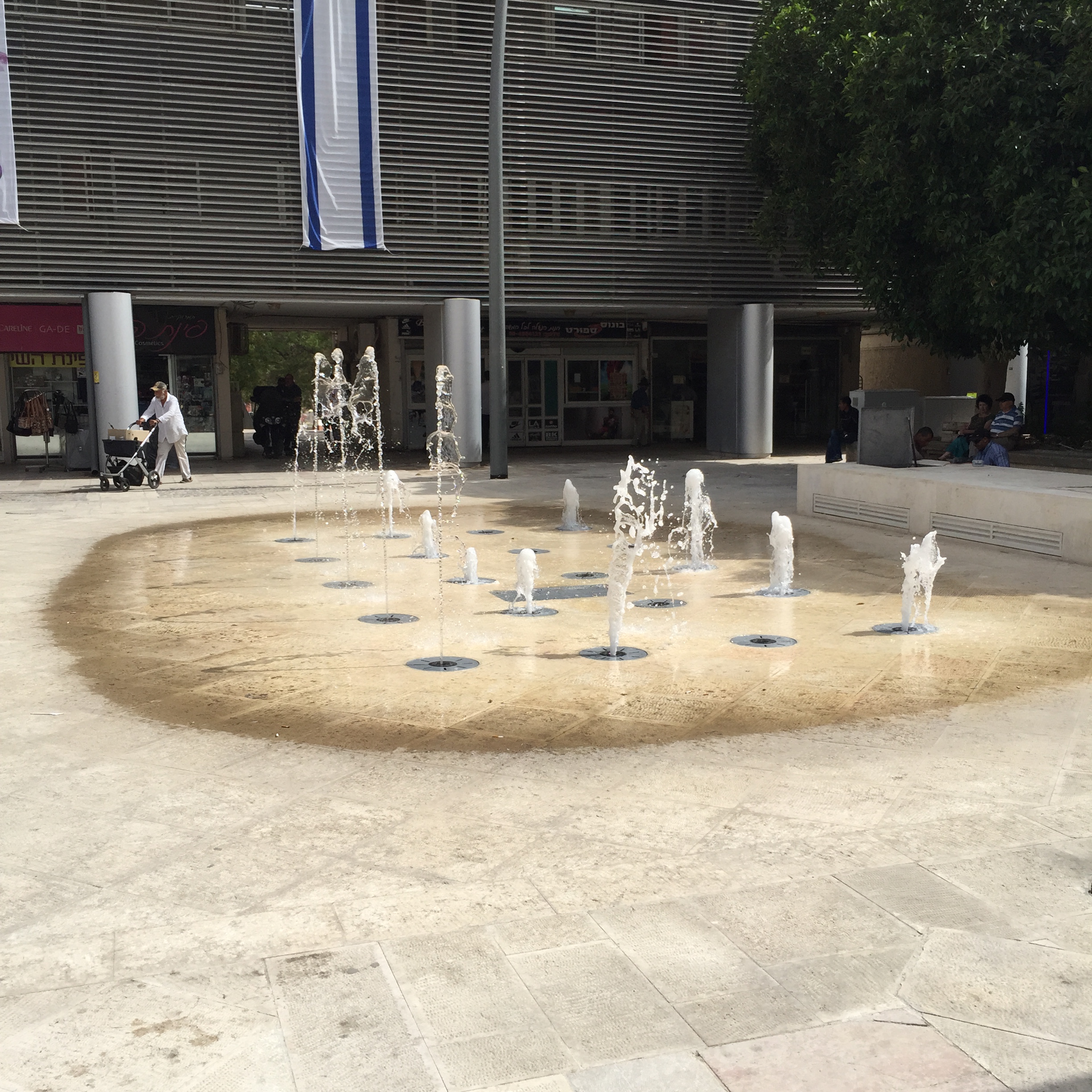 דימונה, ביקור ראשון by Mel Rosenberg - מל רוזנברג - Ourboox.com