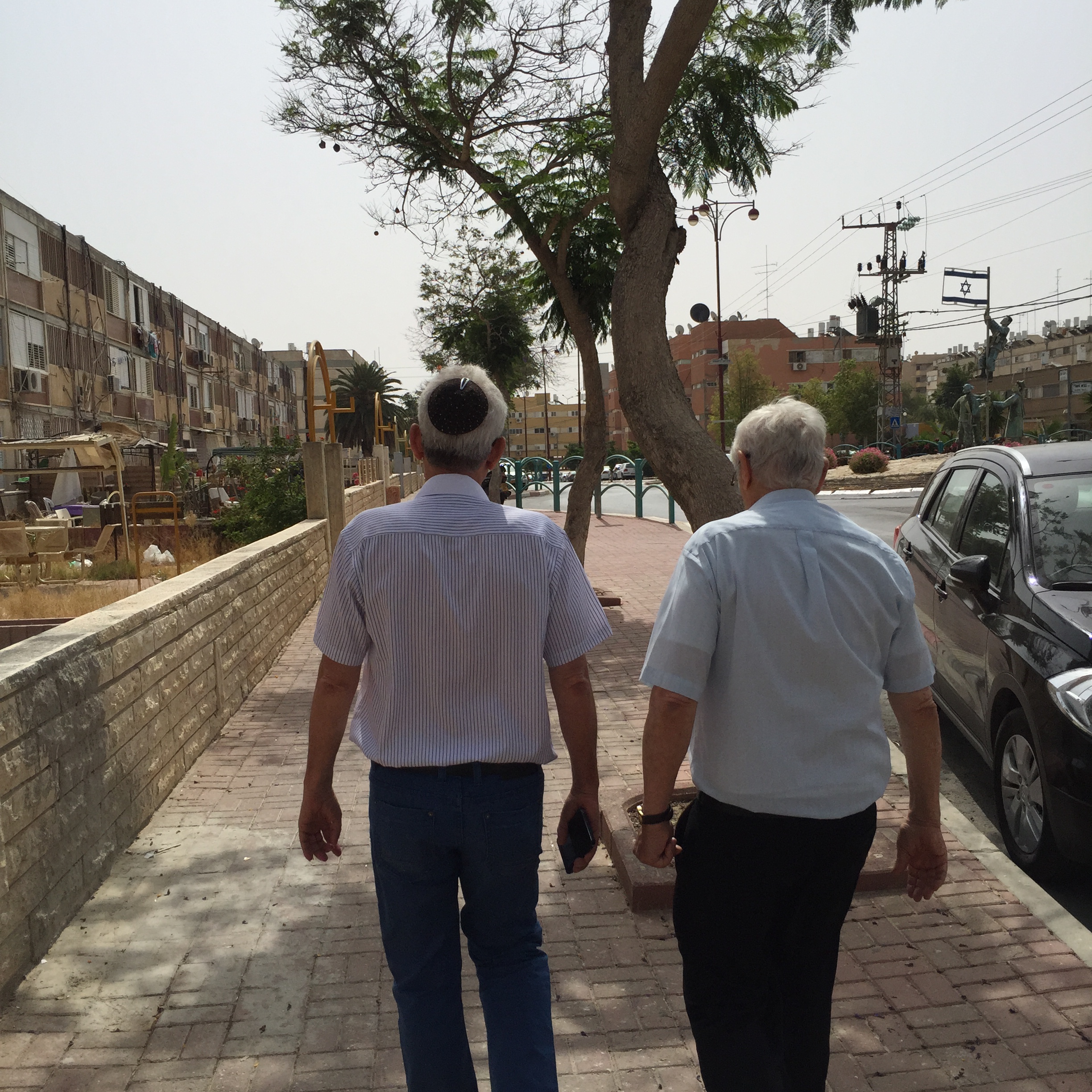 דימונה, ביקור ראשון by Mel Rosenberg - מל רוזנברג - Ourboox.com