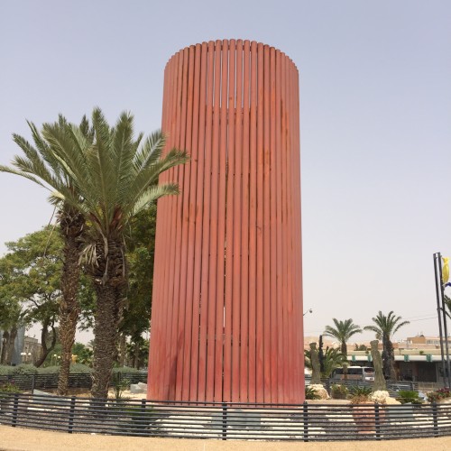 Dimona, First Visit by Mel Rosenberg - מל רוזנברג - Ourboox.com