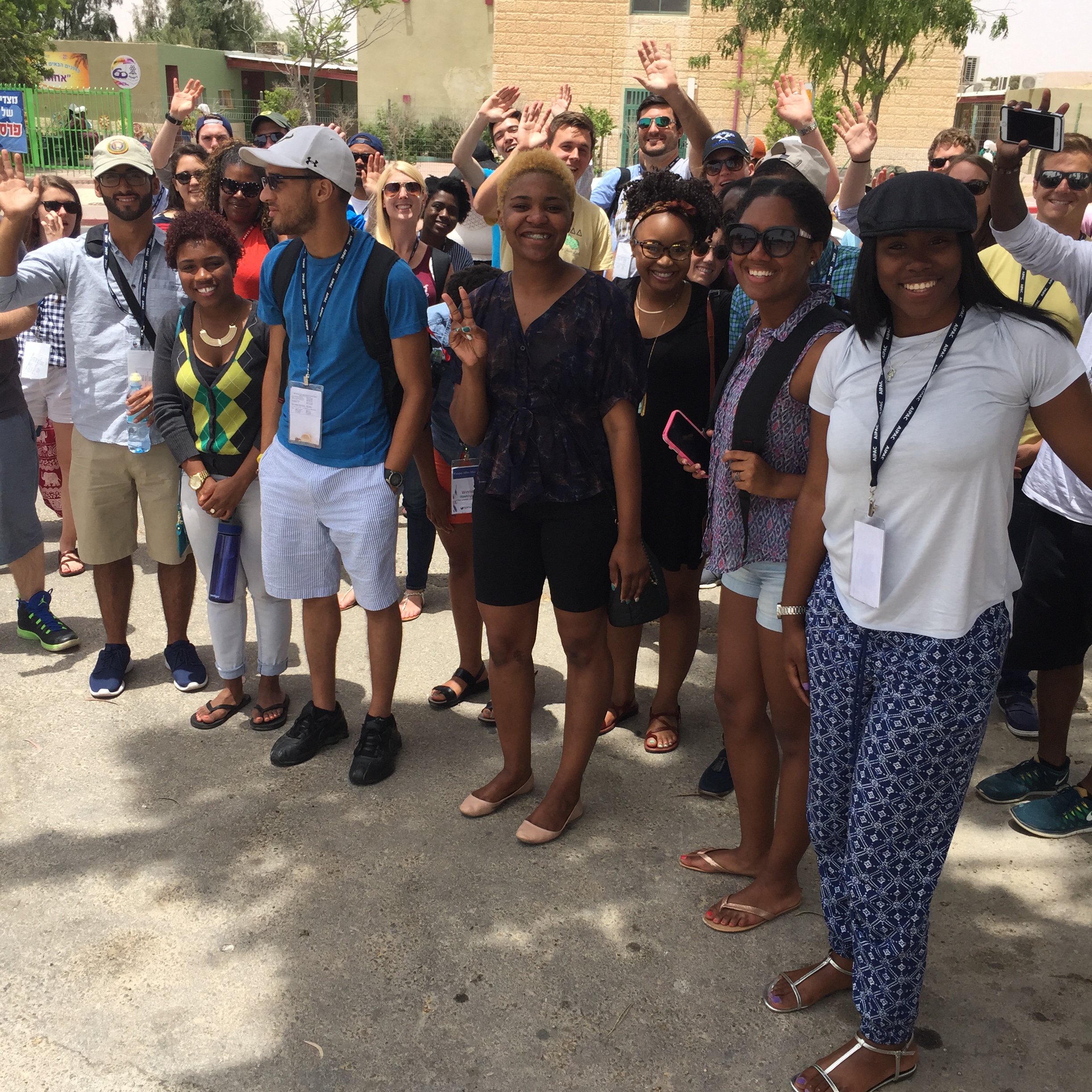 דימונה, ביקור ראשון by Mel Rosenberg - מל רוזנברג - Ourboox.com