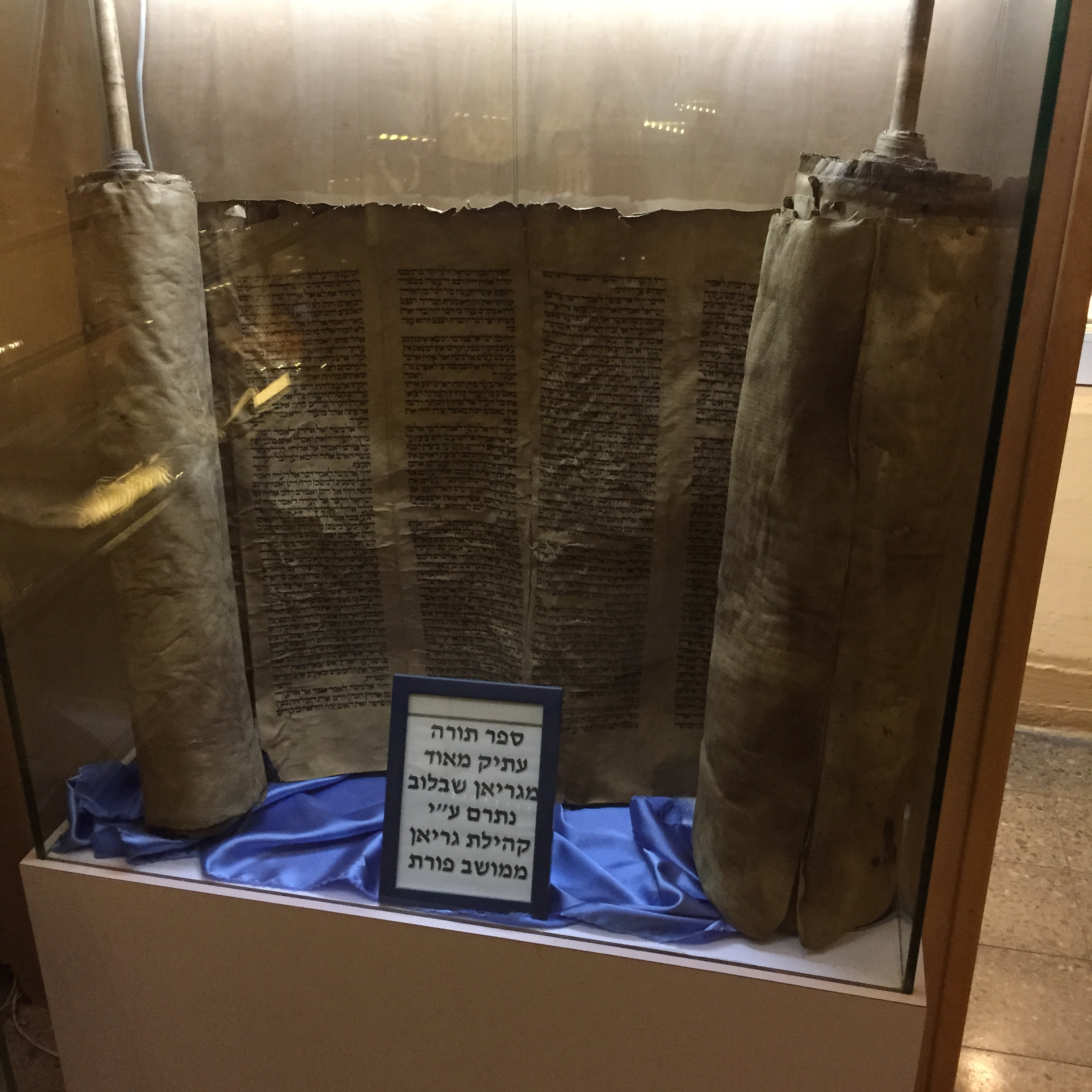 The Jobs We Were by Mel Rosenberg - מל רוזנברג - Ourboox.com