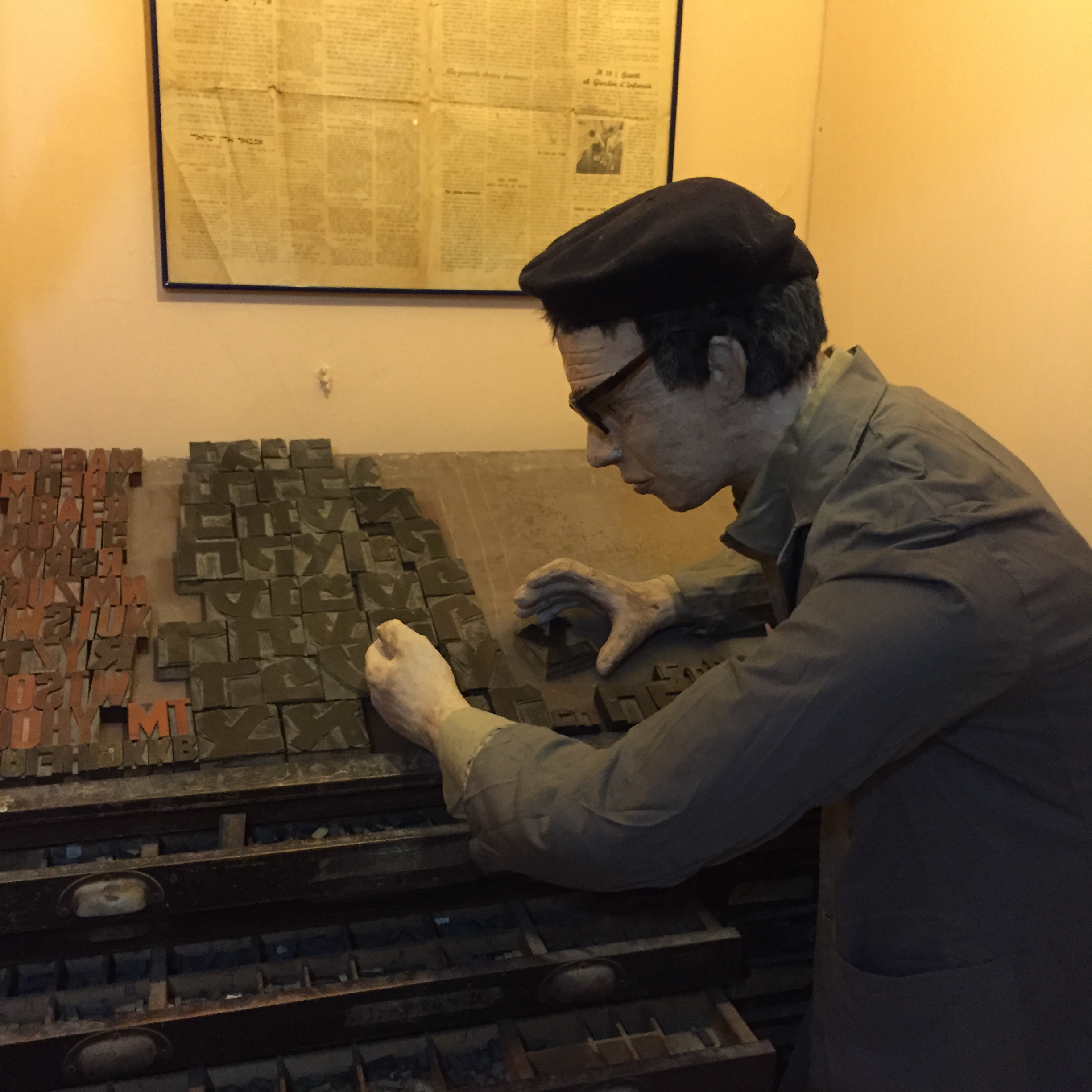 The Jobs We Were by Mel Rosenberg - מל רוזנברג - Ourboox.com