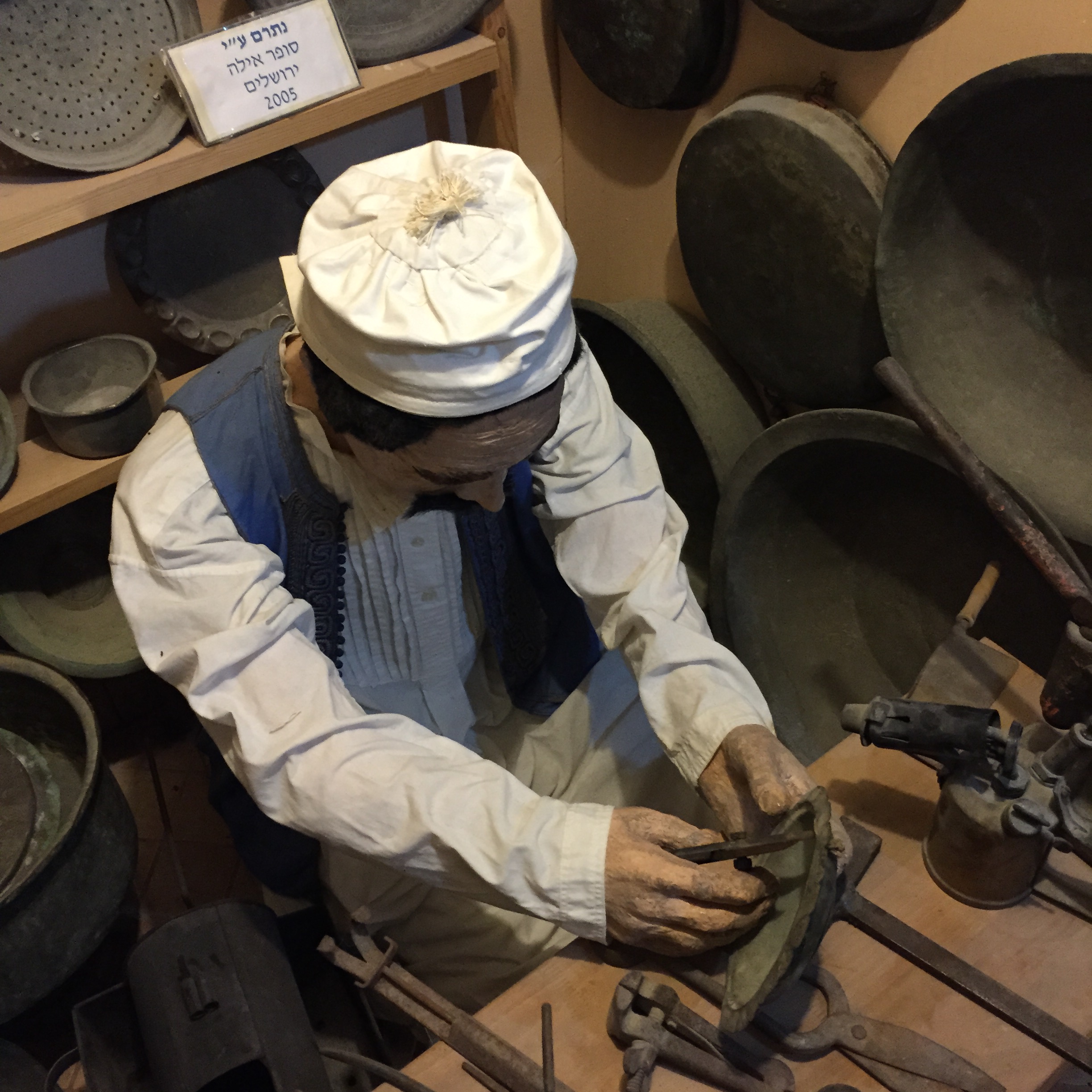 The Jobs We Were by Mel Rosenberg - מל רוזנברג - Ourboox.com