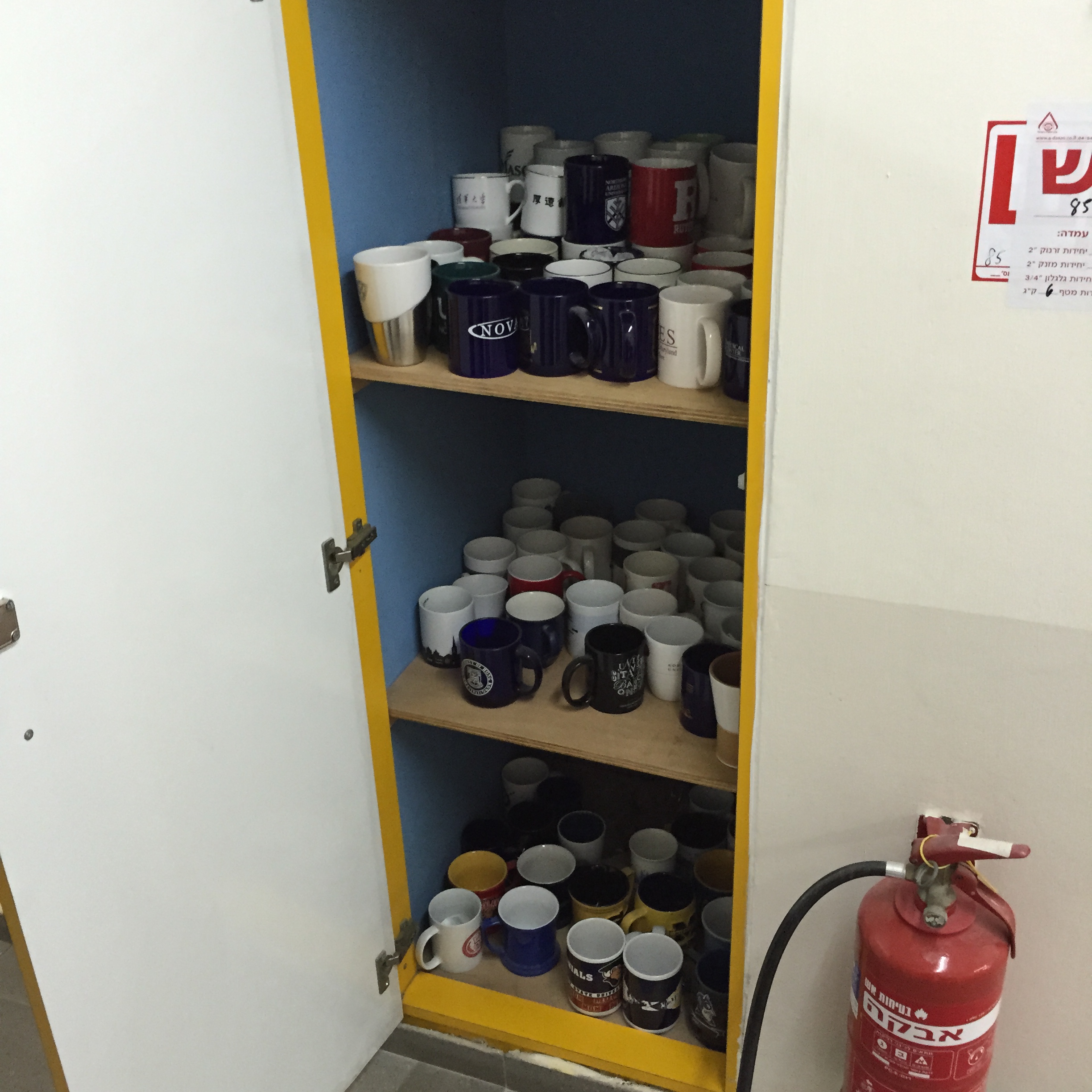 Mug Shot by Mel Rosenberg - מל רוזנברג - Ourboox.com