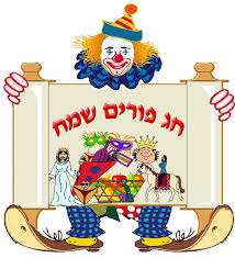 חגי ישראל by sapir amsalem - Illustrated by ספיר אמסלם - Ourboox.com