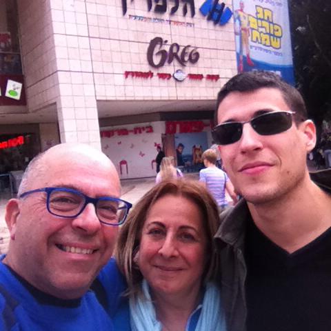 Happy Birthday to Shuli!!!!! by Mel Rosenberg - מל רוזנברג - Ourboox.com