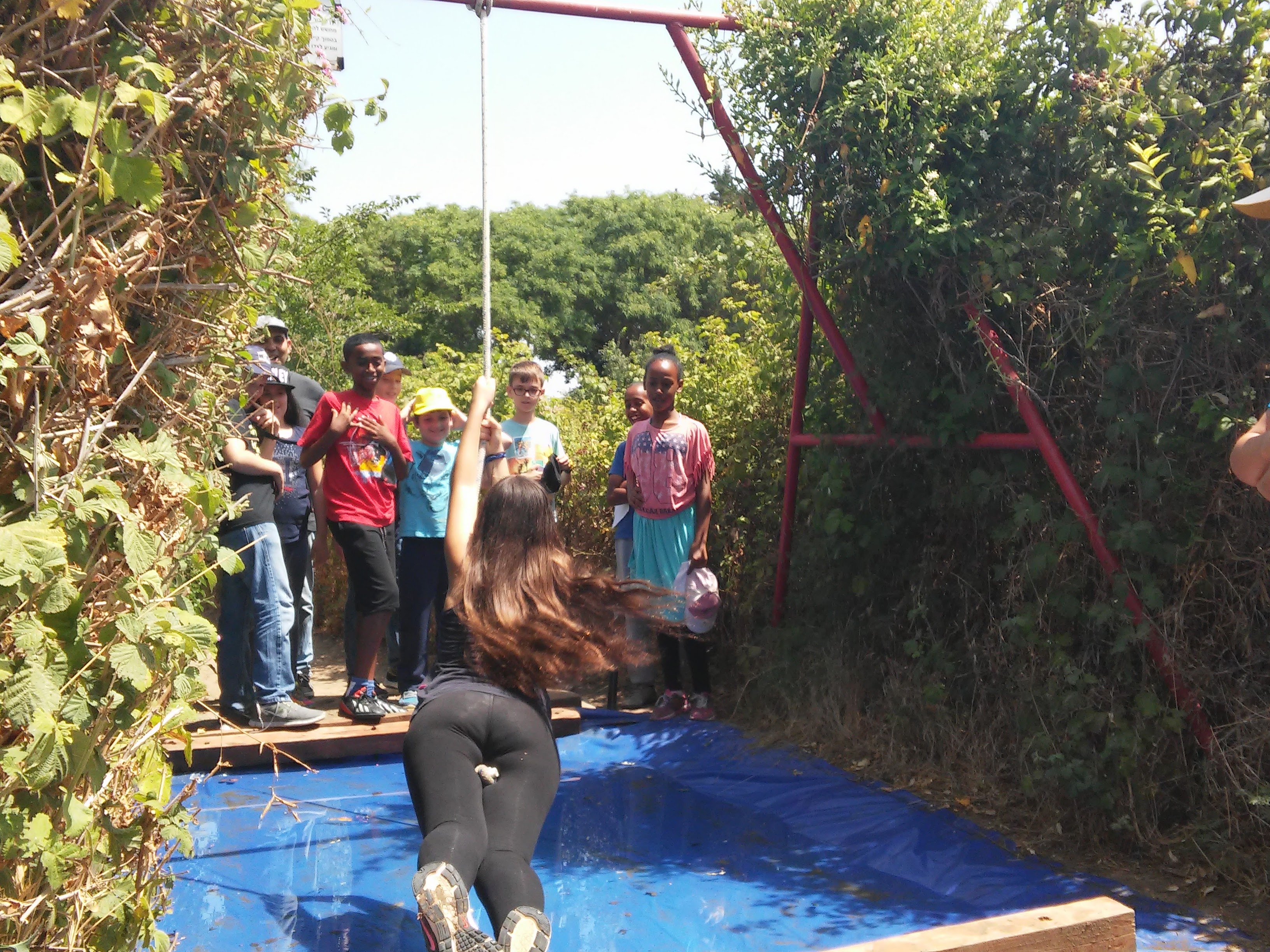 קיטנה אריקה by ari - Ourboox.com