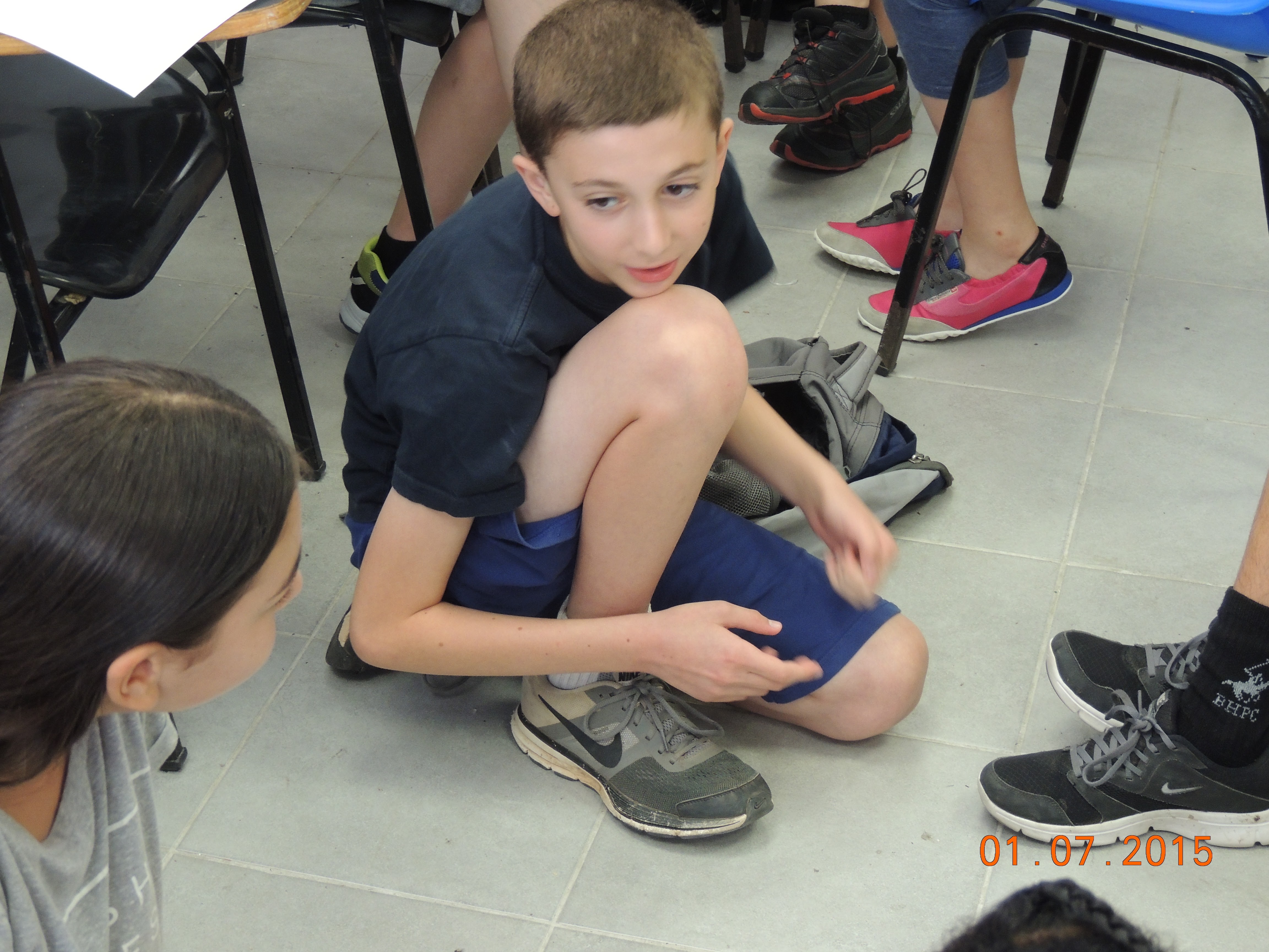 קיטנה אריקה by ari - Ourboox.com