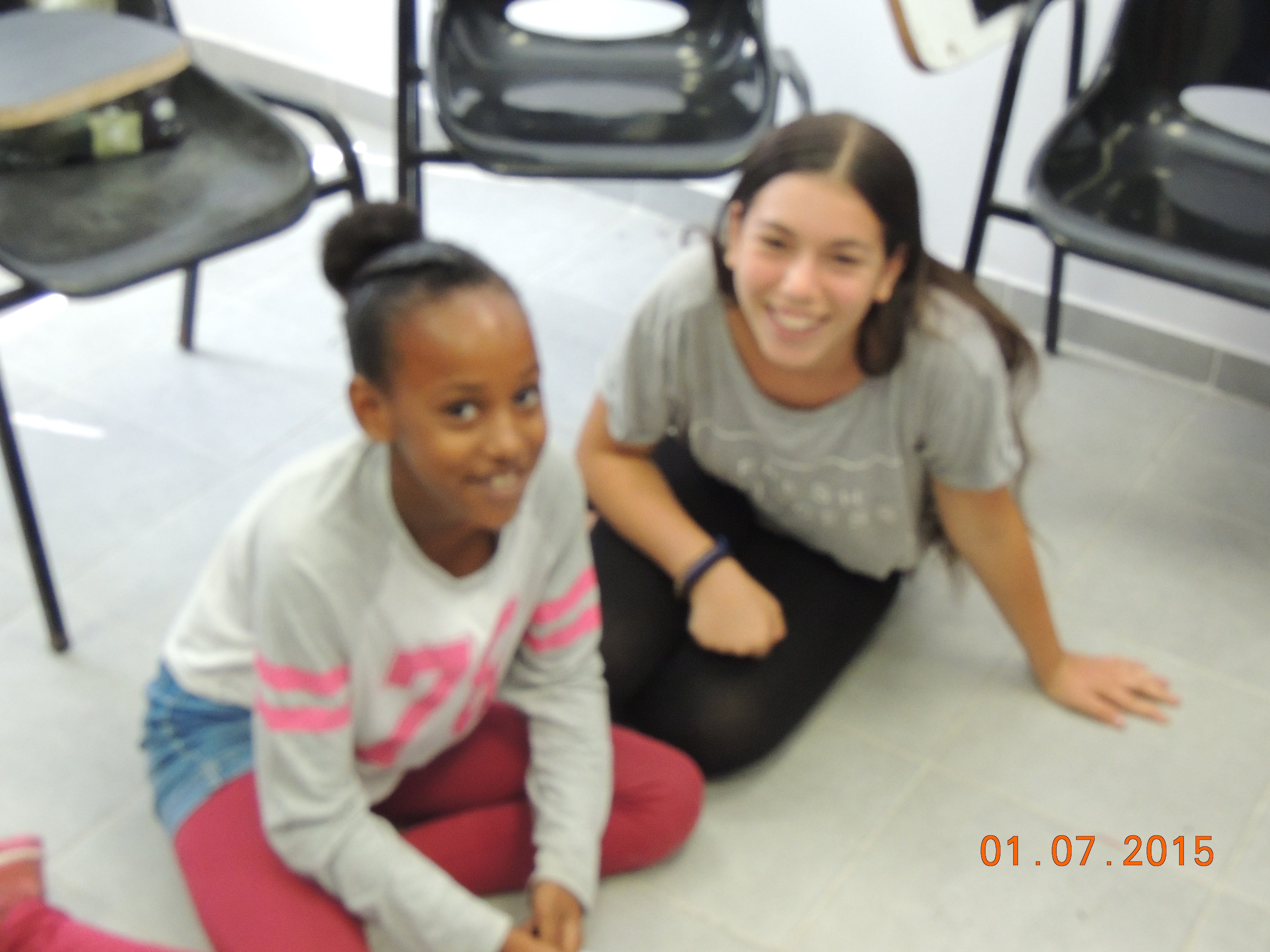 קיטנה אריקה by ari - Ourboox.com