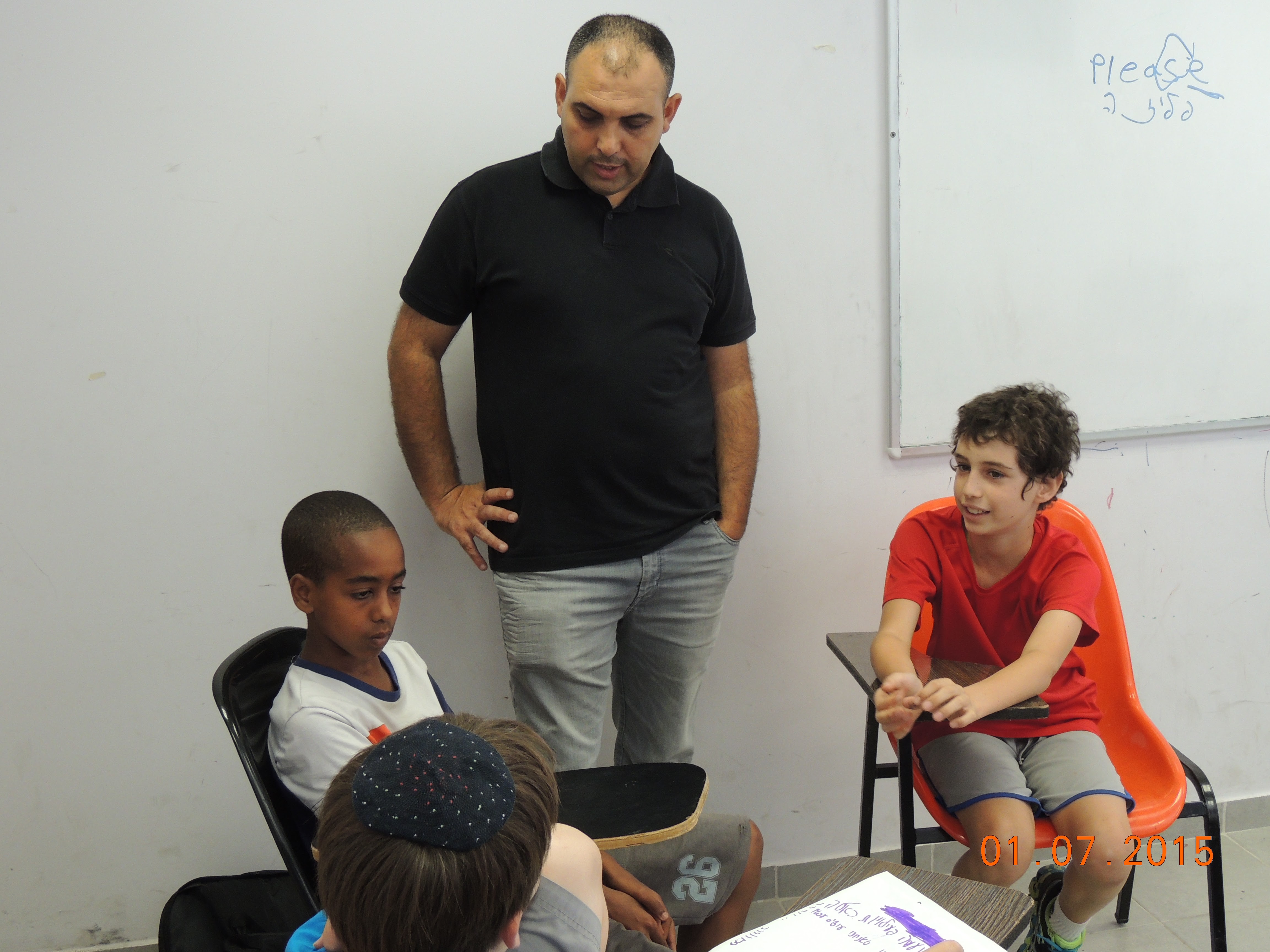 קיטנה אריקה by ari - Ourboox.com