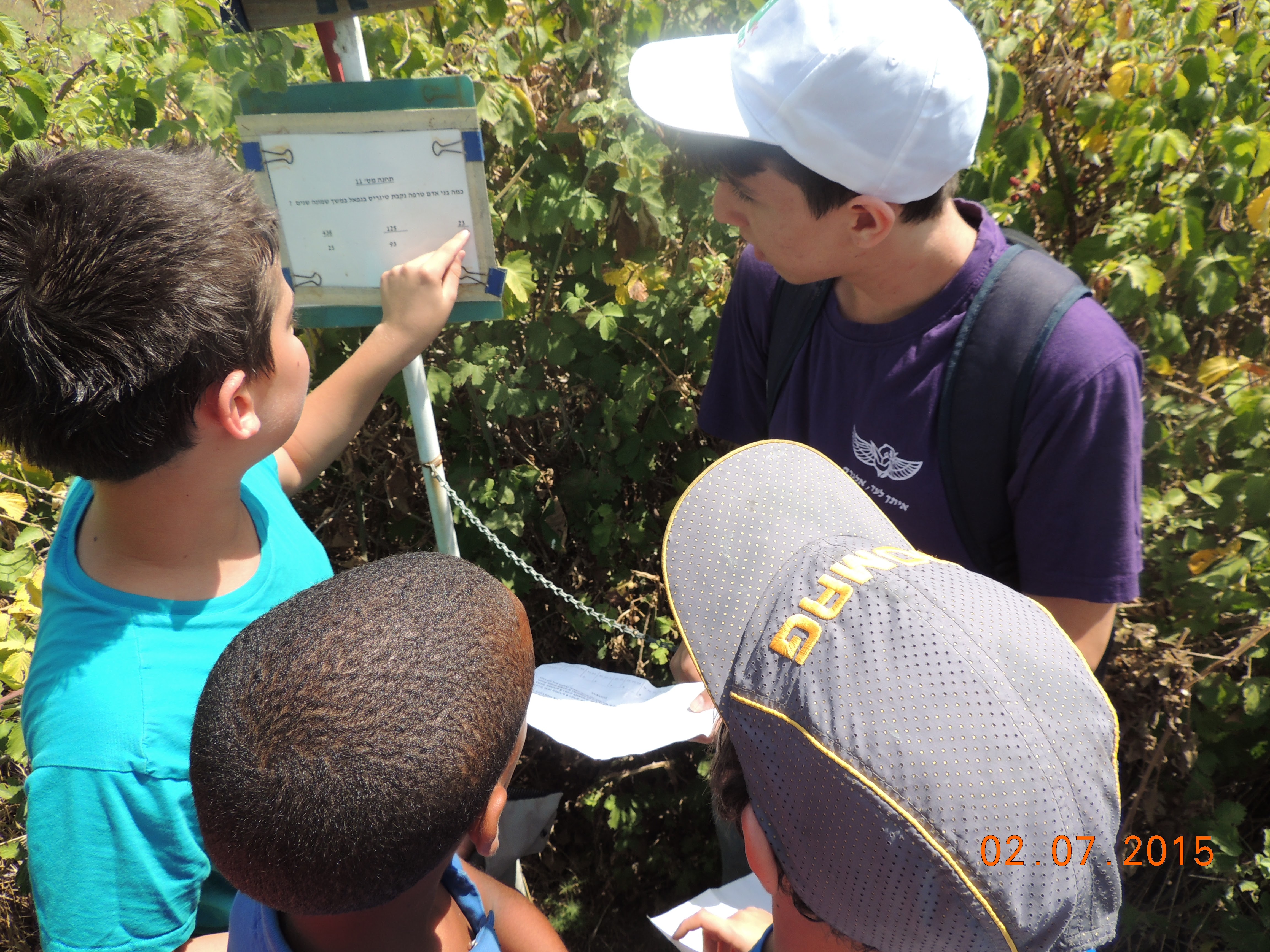 shay daily summer vecation by shay daily - Illustrated by shay daily - Ourboox.com