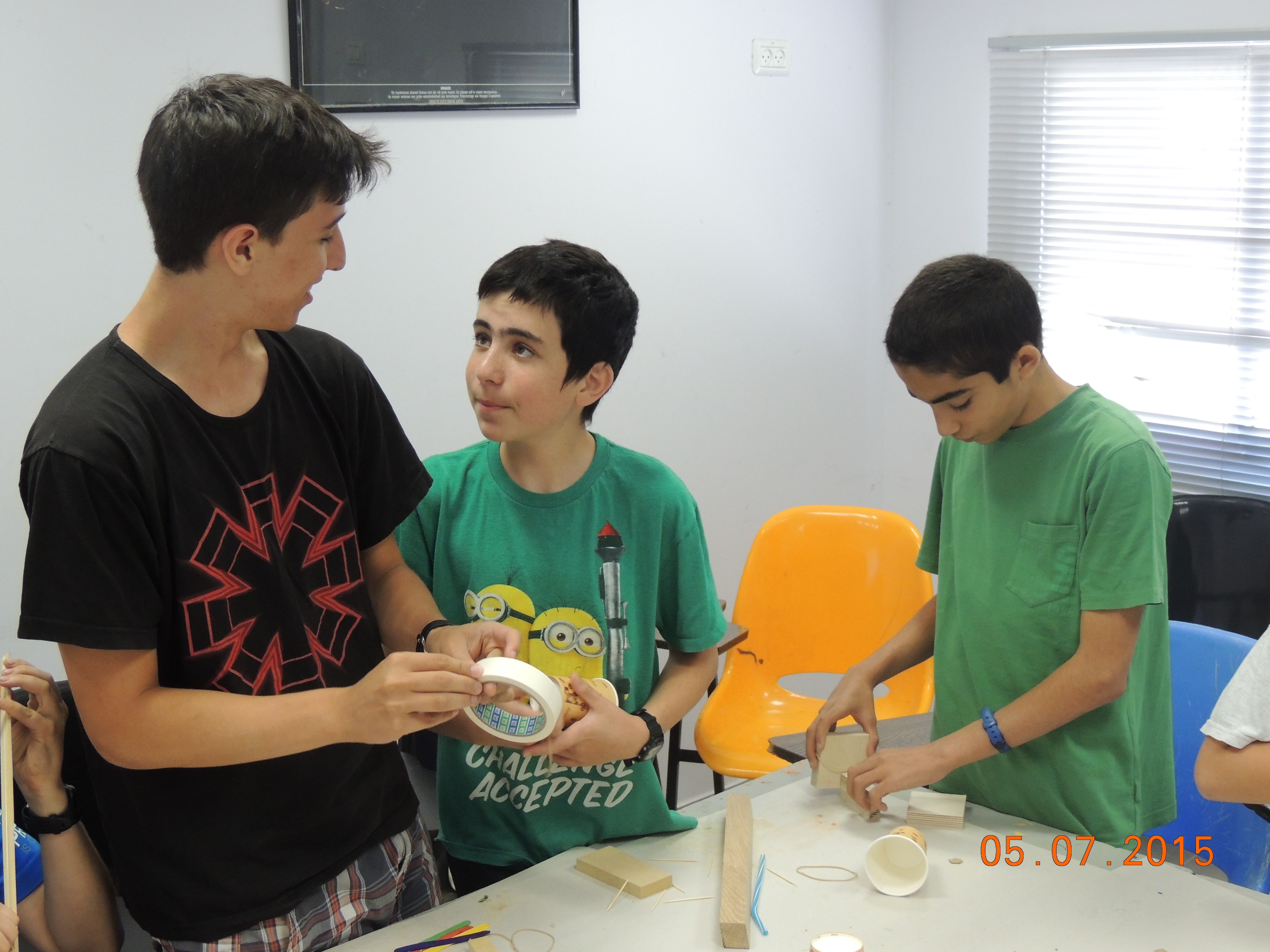 קיטנה אריקה by ari - Ourboox.com