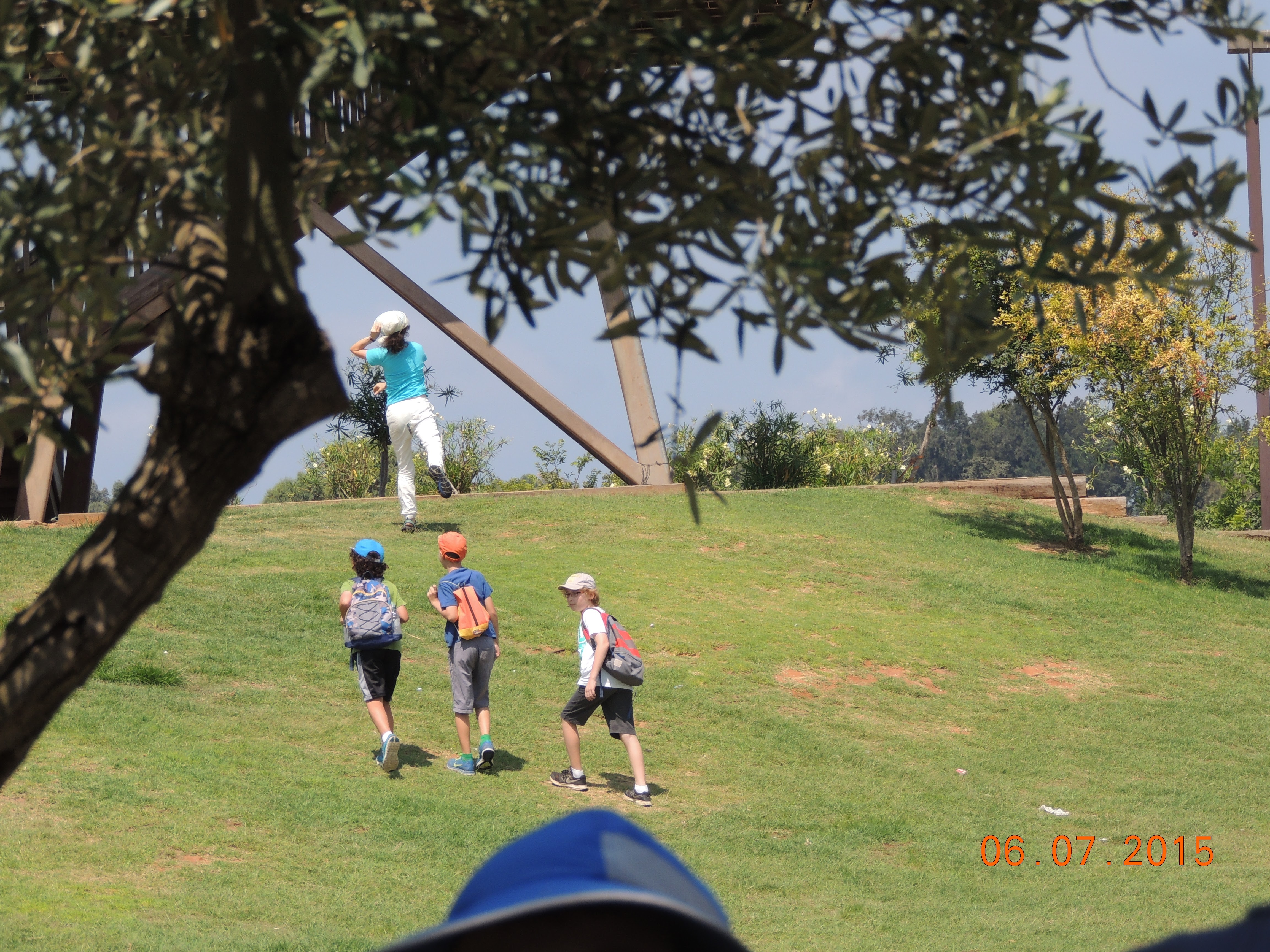 קיטנה אריקה by ari - Ourboox.com