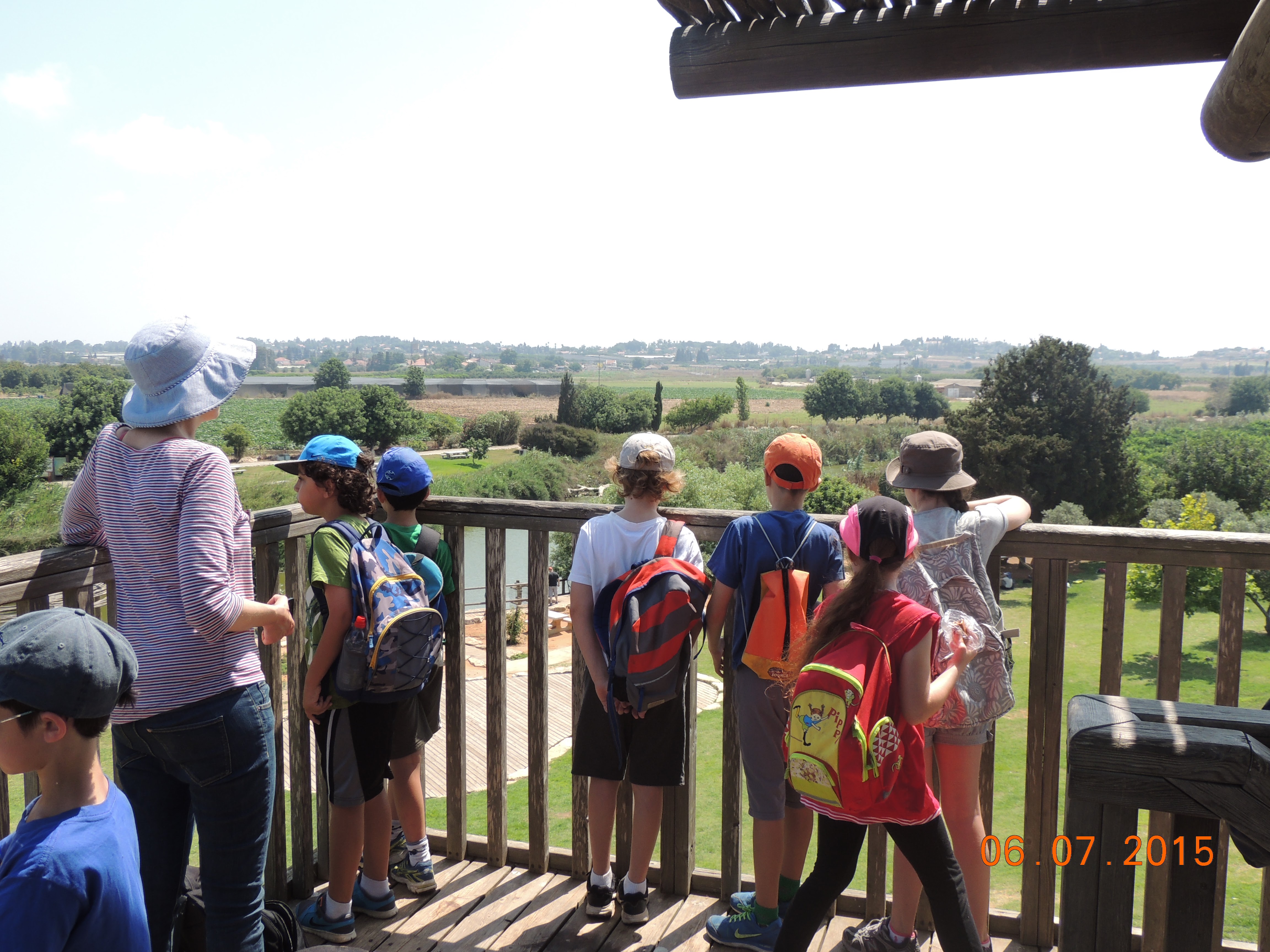 קיטנה אריקה by ari - Ourboox.com