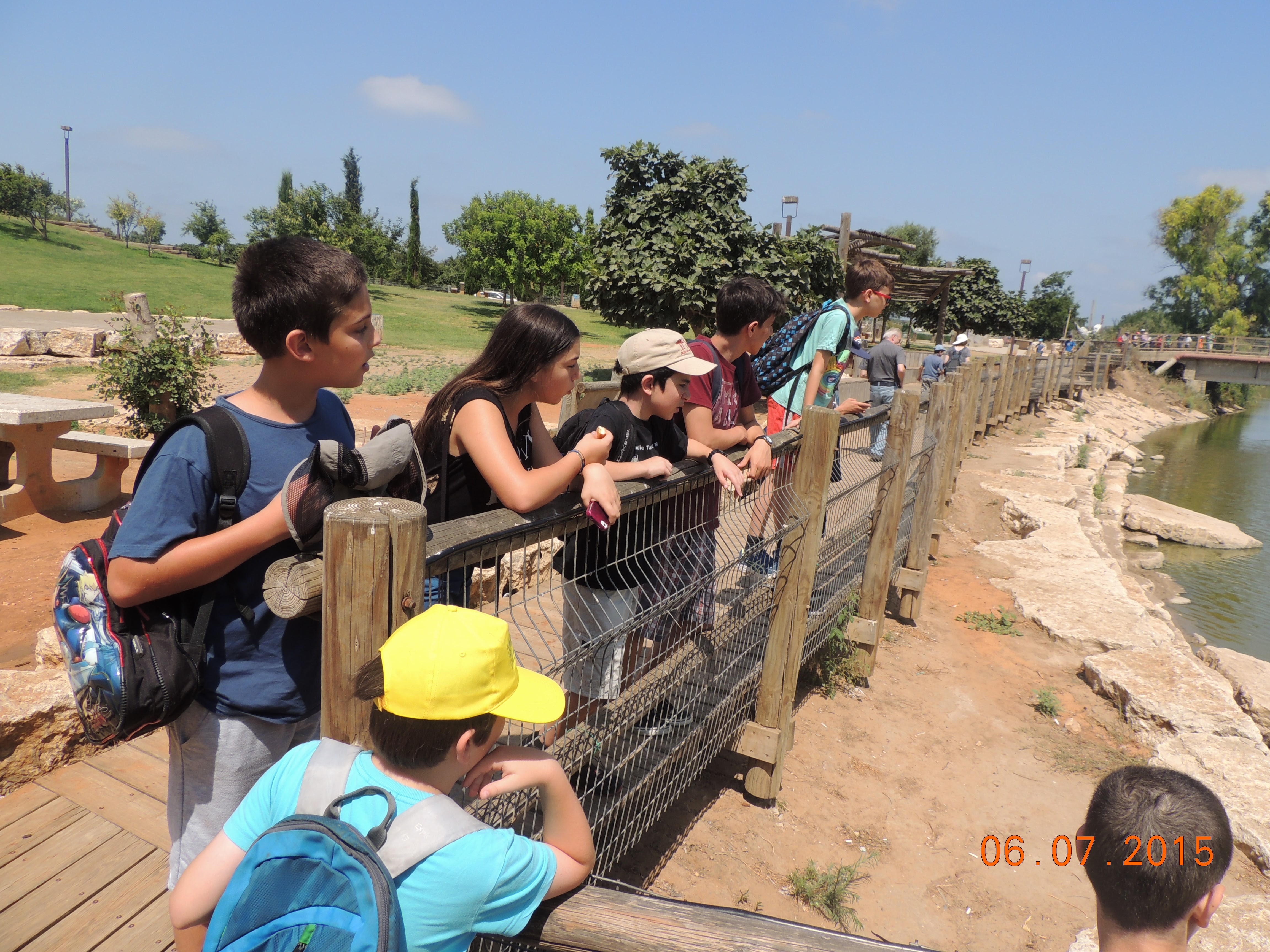 קיטנה אריקה by ari - Ourboox.com