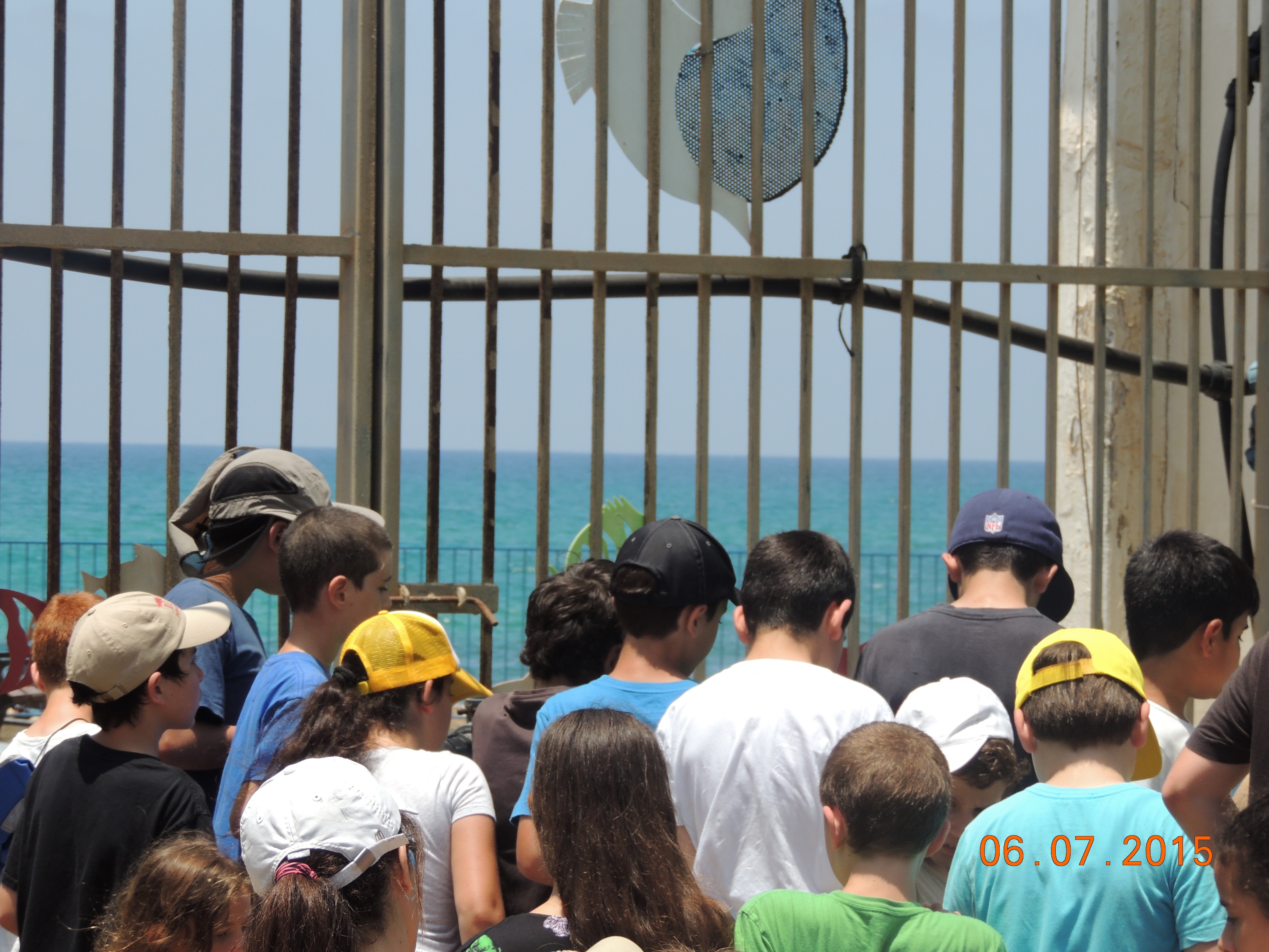 קיטנה אריקה by ari - Ourboox.com