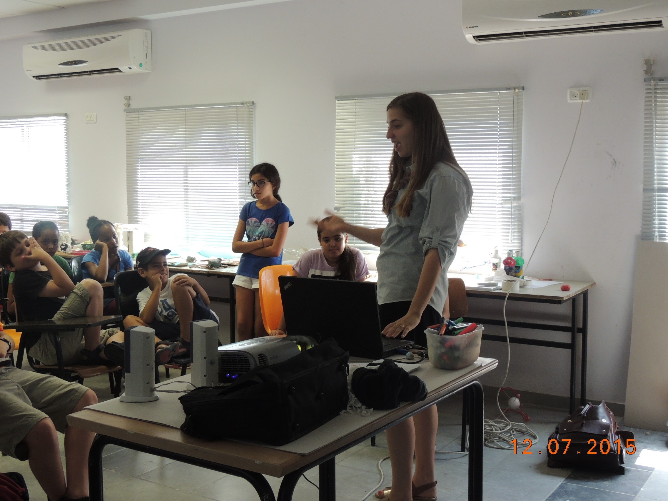 קיטנה אריקה by ari - Ourboox.com