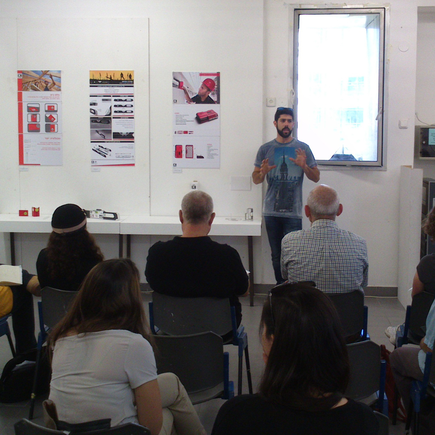 Internship at Holon Institute of Technology in Israel by Filip Dioszegi - Illustrated by Filip Dioszegi - Ourboox.com