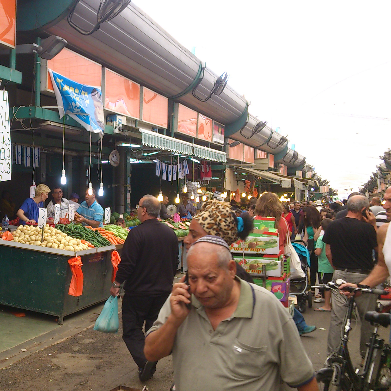 Internship at Holon Institute of Technology in Israel by Filip Dioszegi - Illustrated by Filip Dioszegi - Ourboox.com