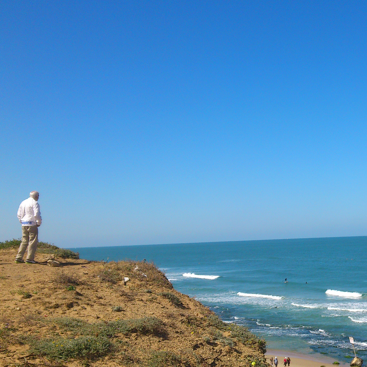 Internship at Holon Institute of Technology in Israel by Filip Dioszegi - Illustrated by Filip Dioszegi - Ourboox.com