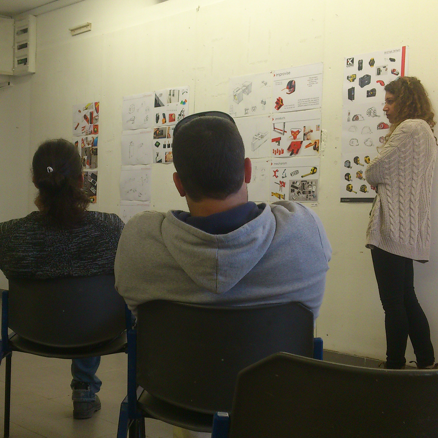 Internship at Holon Institute of Technology in Israel by Filip Dioszegi - Illustrated by Filip Dioszegi - Ourboox.com