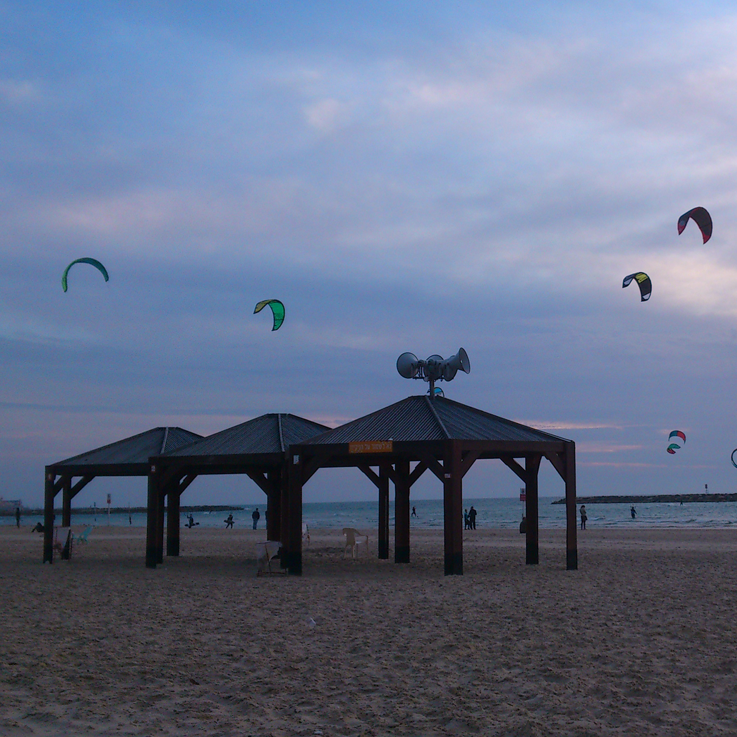 Internship at Holon Institute of Technology in Israel by Filip Dioszegi - Illustrated by Filip Dioszegi - Ourboox.com