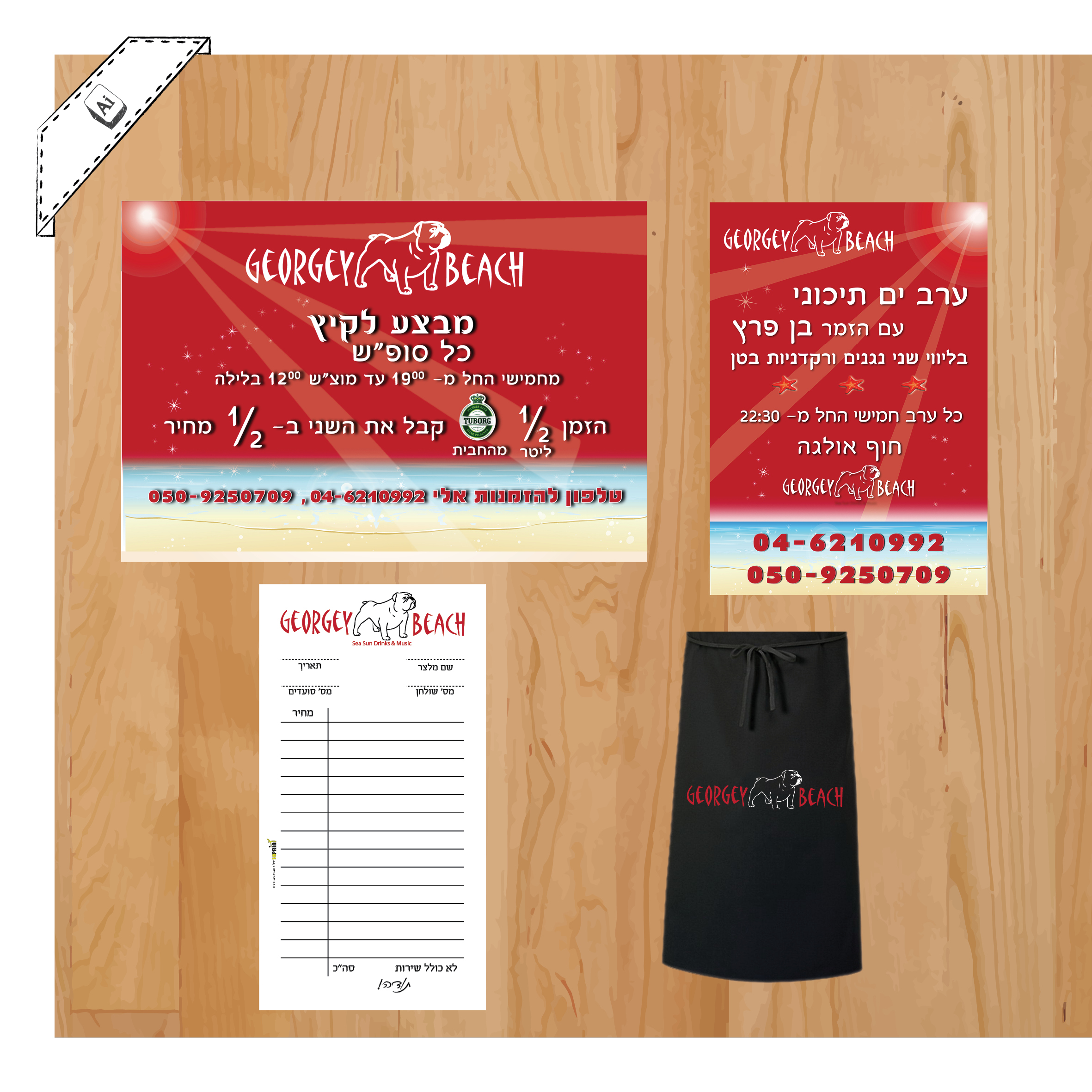 portfolio – tamar shetzer by tamar shetzer - Ourboox.com