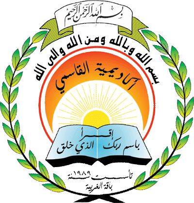 استراتيجية العمل التعاوني by nour - Ourboox.com