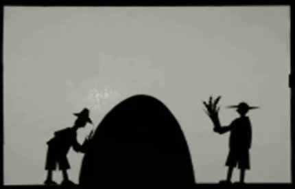 מעשה בשני אחים by David Elkarif - Ourboox.com