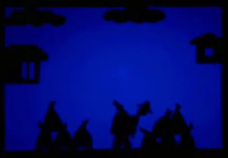 מעשה בשני אחים by David Elkarif - Ourboox.com