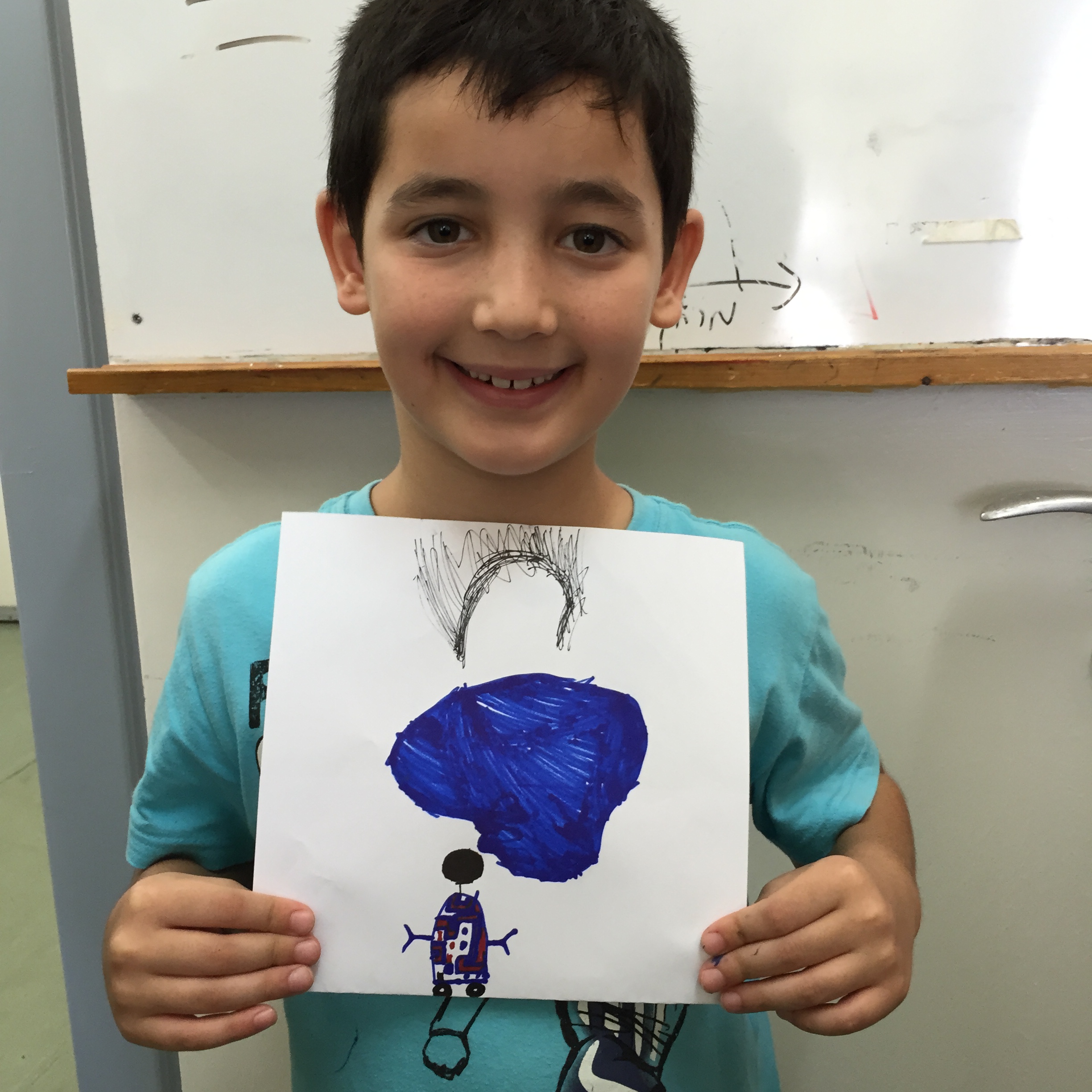 משפחת פאינרו מגיעה לקמפוס by The Fainaru Family - Illustrated by בני פאינרו - Ourboox.com